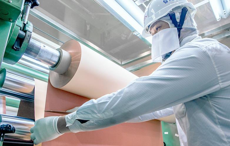 Taiwan's First Professional Copper 
Foil Manufacturer for Printed Circuit Boards